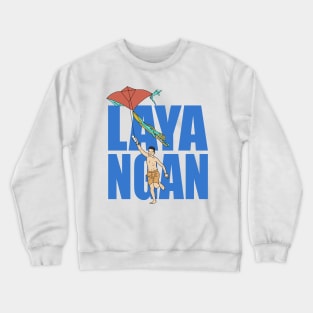 Traditional Game Crewneck Sweatshirt